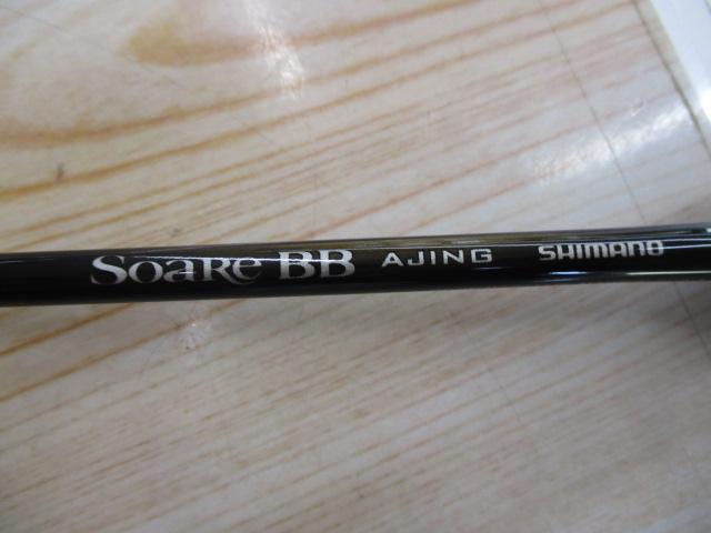 【美品】23 ソアレBB アジングロッド S58UL-S Amazon.co.jp: Shimano S54SUL-S Light Game Rod 23 Soare BB
