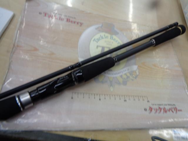 ロックライバー1G ハードロック RV1-B902H