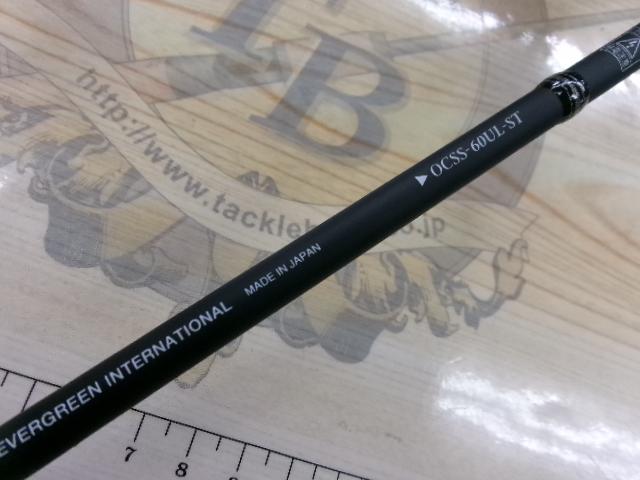 オライオン OCSS-60UL-ST