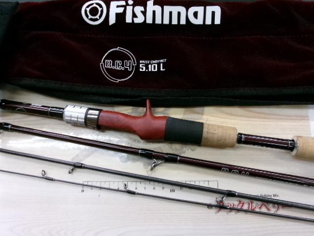 BC4 ブリストコンパクト 5.10L