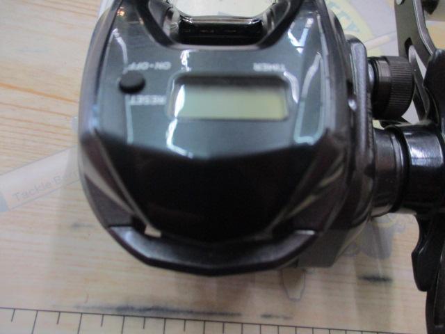 18スパルタンIC 150HL