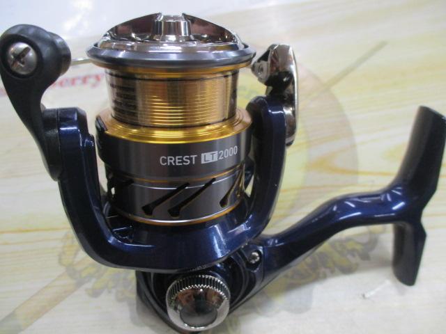 20クレスト LT2000