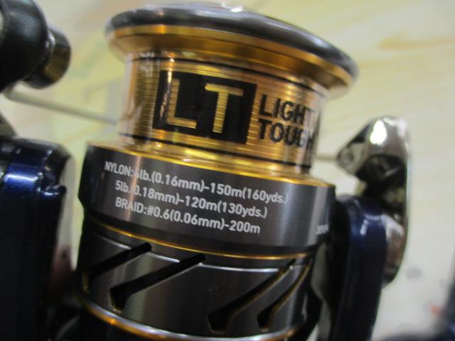 20クレスト LT2000