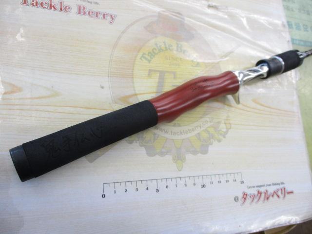 アームズ A6201X RHローズ レッドスレッド