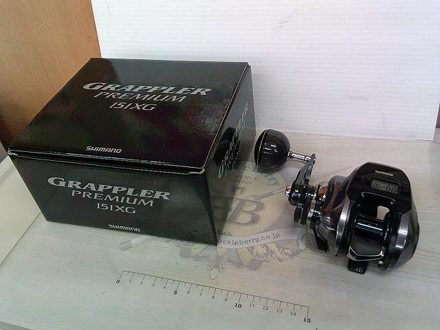 グラップラープレミアム 151XG