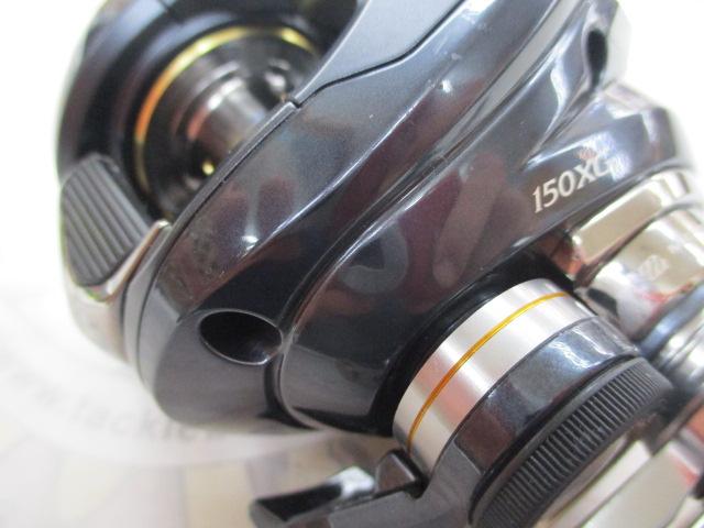 24グラップラープレミアム 150XG