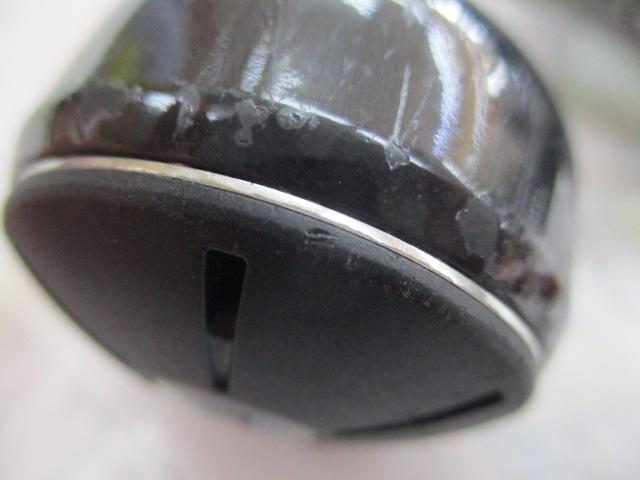 24グラップラープレミアム 150XG