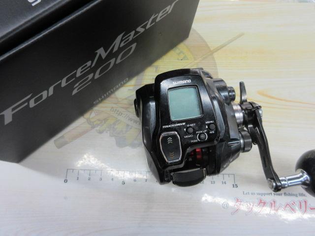 21フォースマスター 200