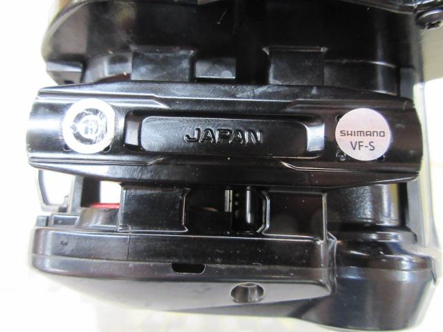 21フォースマスター 200