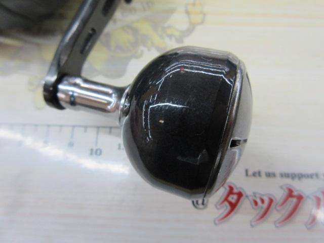 21フォースマスター 200