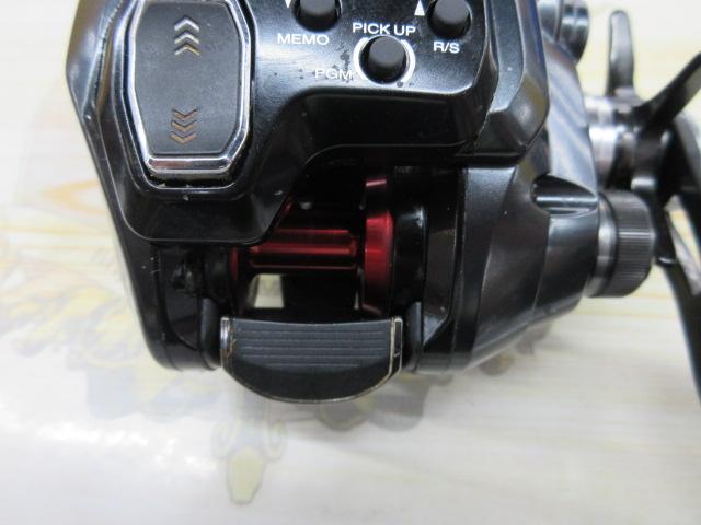 21フォースマスター 200