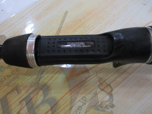 極鋭ゲーム 190シェイク