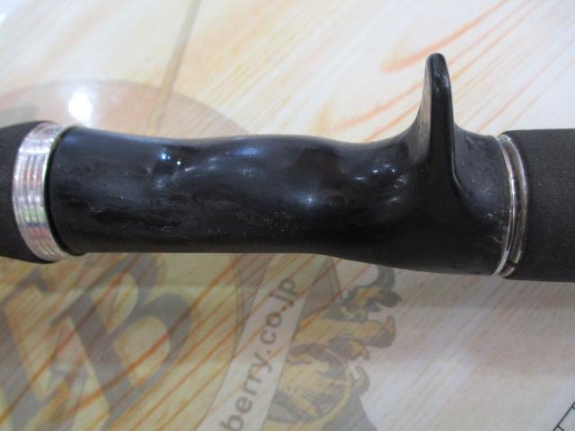 極鋭ゲーム 190シェイク