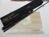 サイドワインダーHGC-70HF 後期