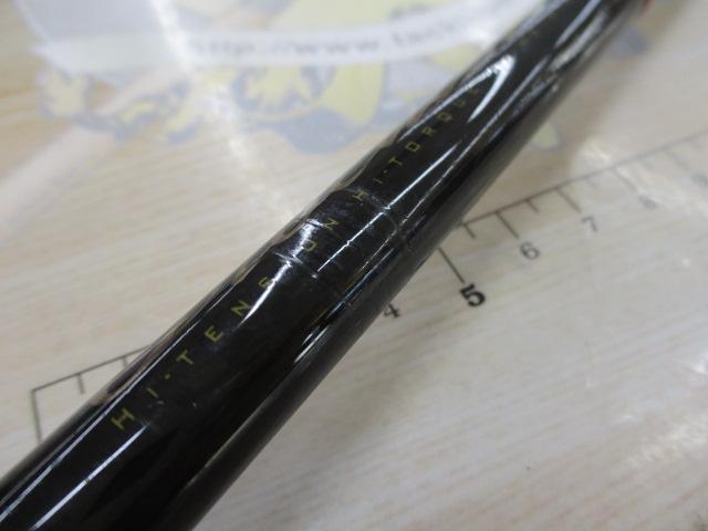 デストロイヤー F6-510X4(オロチX4)