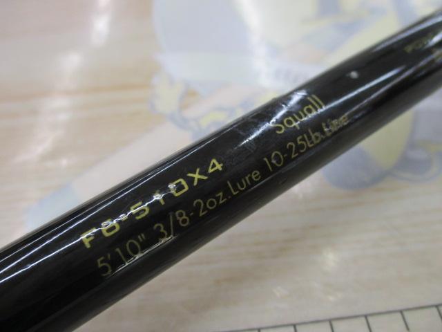 デストロイヤー F6-510X4(オロチX4)