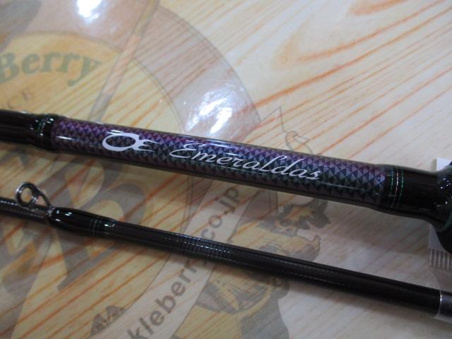 エメラルダスMX 75MMH-S・N｜＠ベリーネット 日本最大新品中古