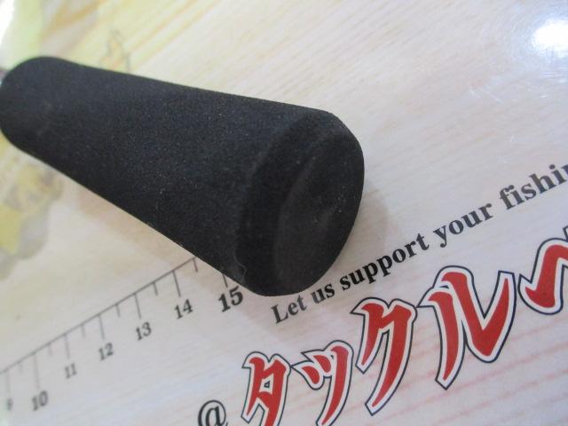 21エメラルダスMX 75MMH-S・N 楽天市場】ダイワ 21 エメラルダスMX 75MMH-S N (エギングロッド