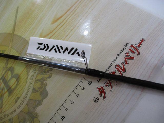21エメラルダスMX 75MMH-S・N DAIWA（釣り） 21 エメラルダス MX 75MMH-S・N 釣り エギング
