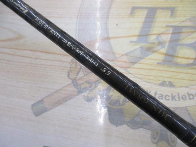 ベンケイ BIS-68ML