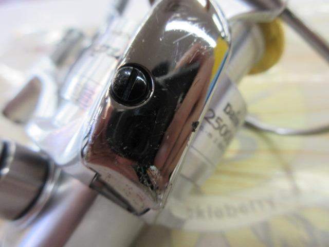 トーナメントISOインパルト 2500LB