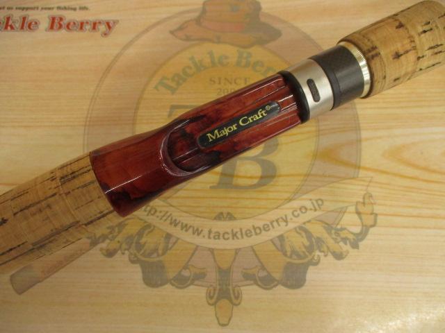 コルキッシュ CKC-69M