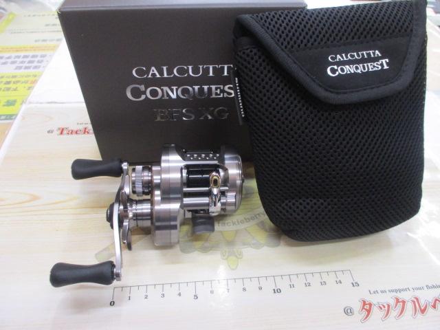 23カルカッタコンクエストBFS XGR