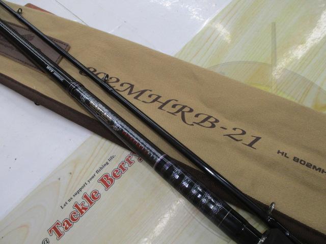 802MHRB-21 新品 未使用 21ハートランド 802MHRB－21 | イシグロ公式