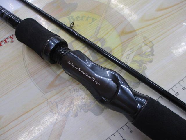 ハートランド HL802MHRB-21｜＠ベリーネット 日本最大新品中古
