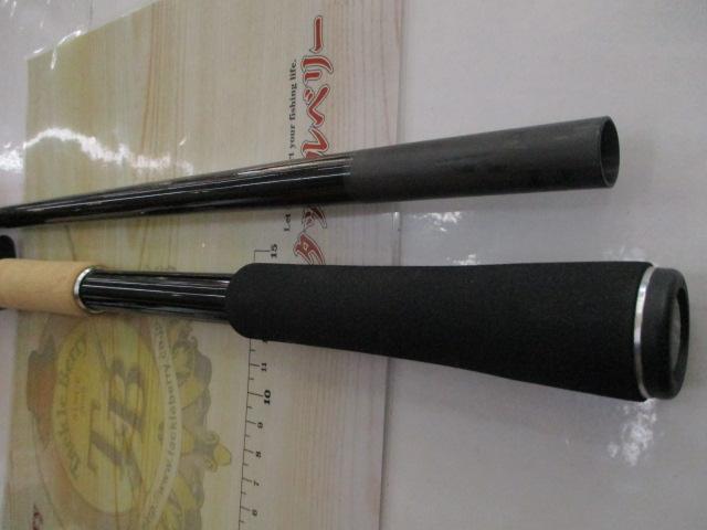 17エクスプライド 1710H+-SB