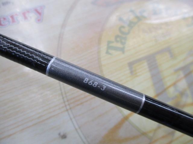 19グラップラータイプスローJ B68-3｜＠ベリーネット 日本最大