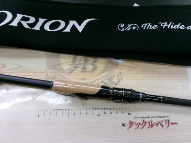 オライオン OCSS-69H