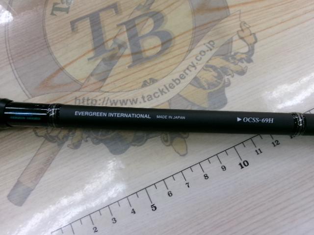 オライオン OCSS-69H