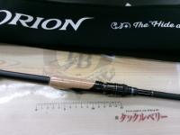 オライオン OCSS-69H