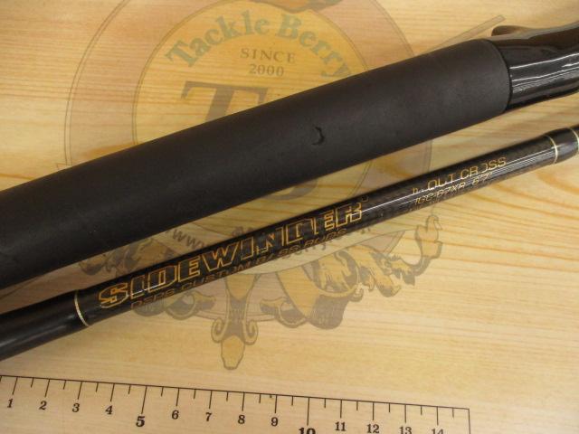 サイドワインダーHGC-67XR 前期バランサー無し