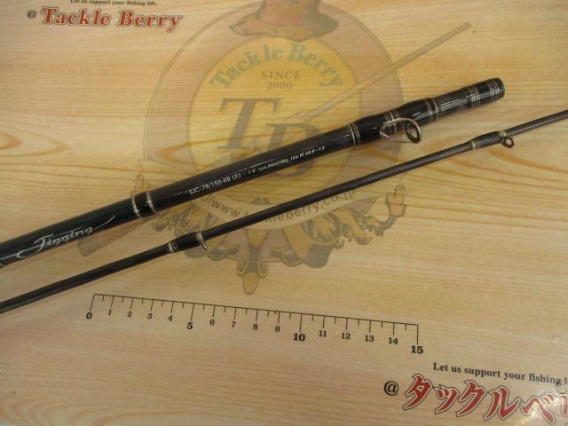 ソルティーステージKR-Xジギング SJC-78/150-KR LFJ