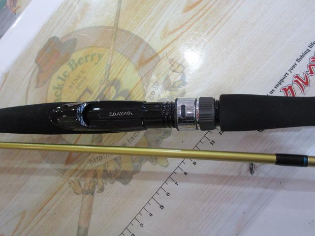 フィルダー テンヤマダイ 240｜＠ベリーネット 日本最大新品中古