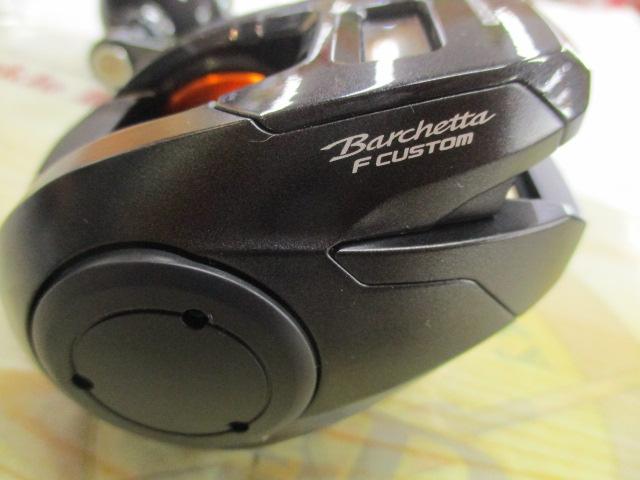 20バルケッタFカスタム 151