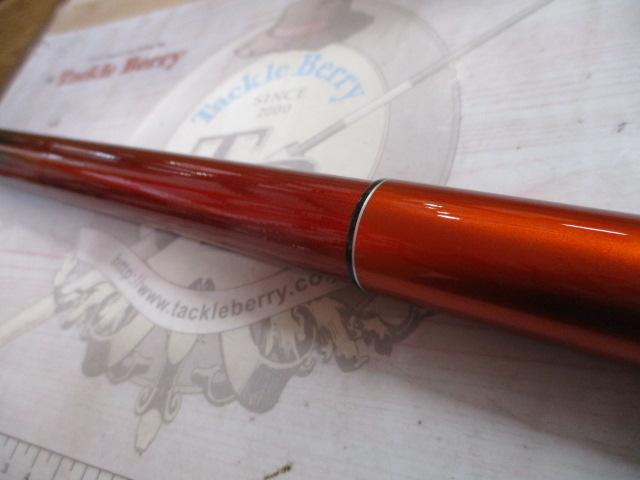 テクニカルゲーム渓隼 S中硬71NY