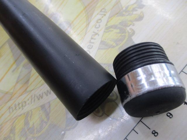 ゼロサム磯 弾V3 1-500