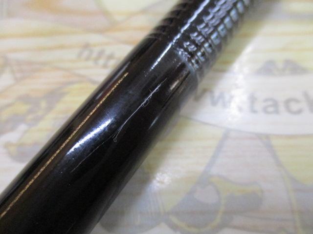 ゼロサム磯 弾V3 1-500