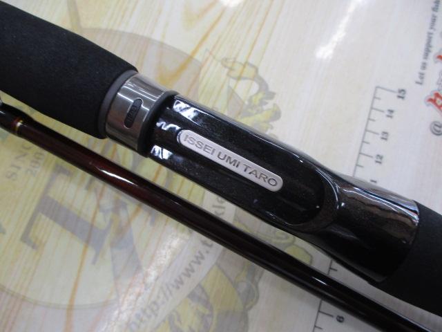 碧 五十六 IUC-902MH-RF ベイト｜＠ベリーネット 日本最大新品