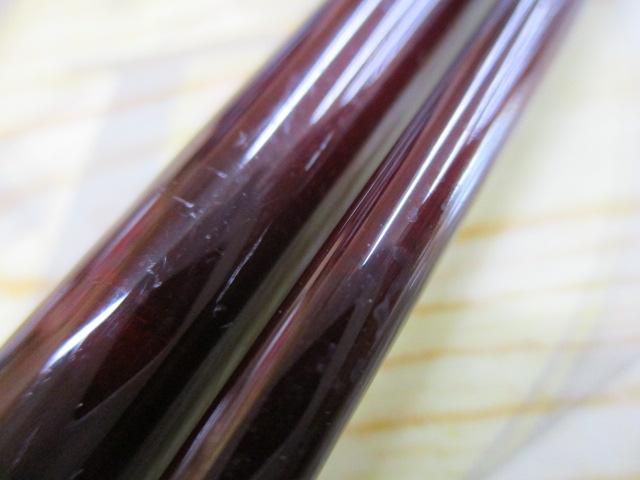 碧 五十六 IUC-902MH-RF ベイト