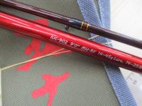 碧 五十六 IUC-902MH-RF ベイト