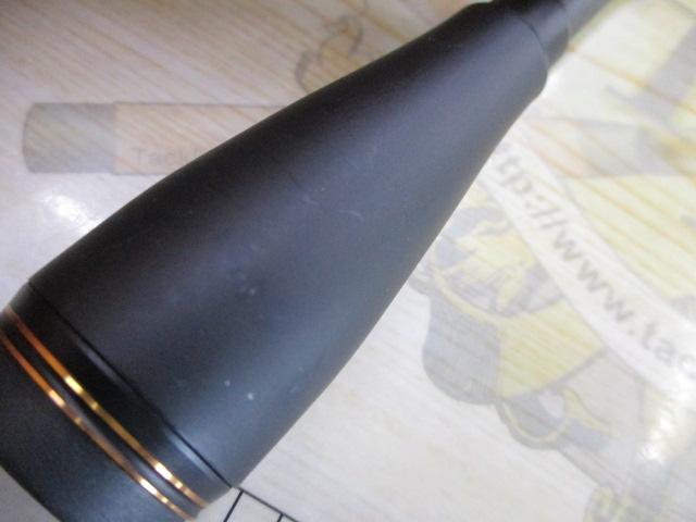 ゲキダキシャフト GDS-C50H