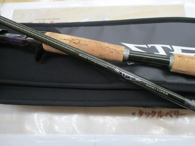 スティーズ SC C69MH