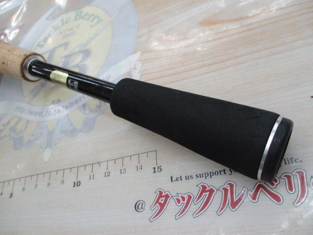 17エクスプライド 270L+｜＠ベリーネット 日本最大新品中古釣具