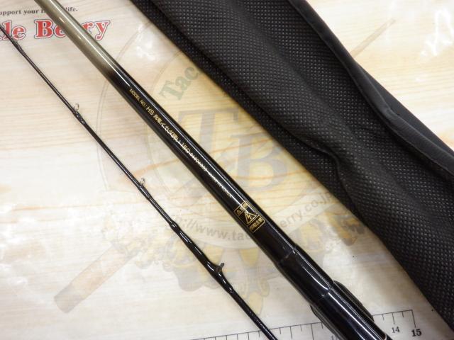 HS飛竜イカダ誘い 150｜＠ベリーネット 日本最大新品中古釣具WEB