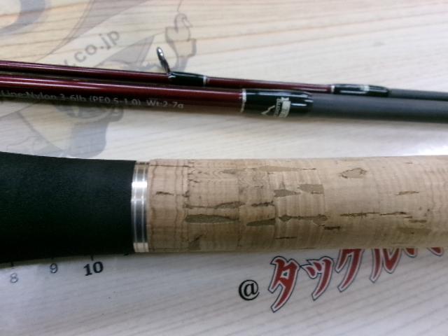 ビームス ブランシエラ 52UL