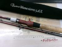 ビームス ブランシエラ 52UL